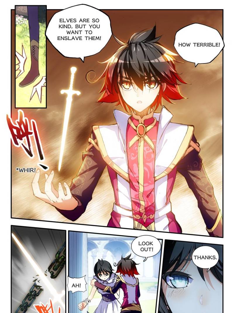 Page 3 of Chapter 110