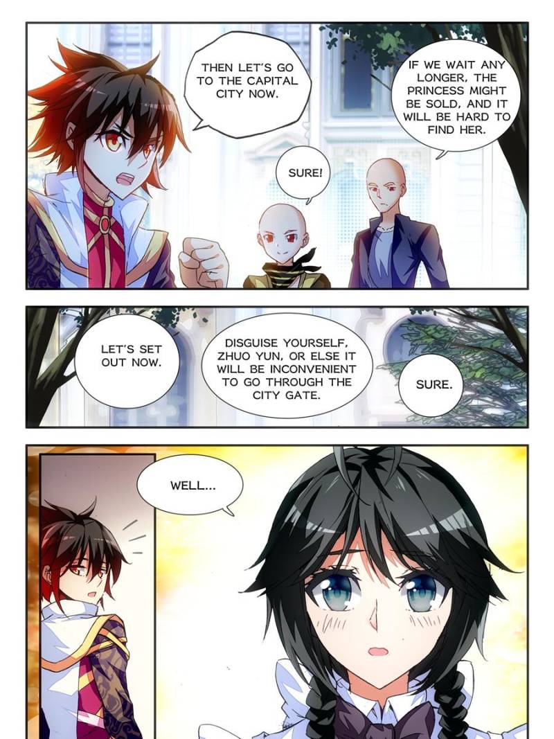 Page 11 of Chapter 110