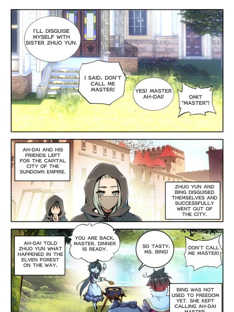 Page 19 of Chapter 110