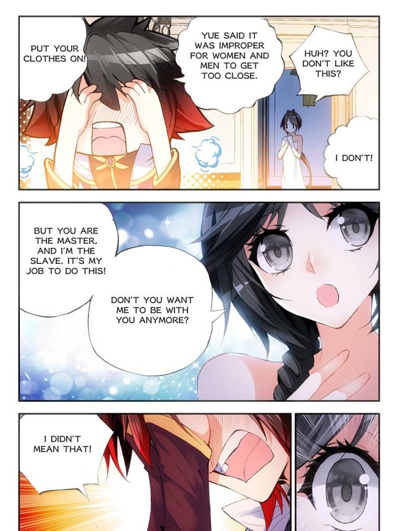 Page 5 of Chapter 111