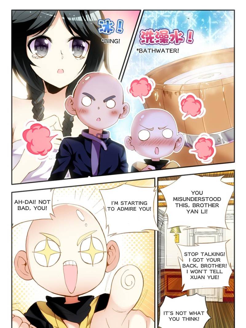 Page 11 of Chapter 111