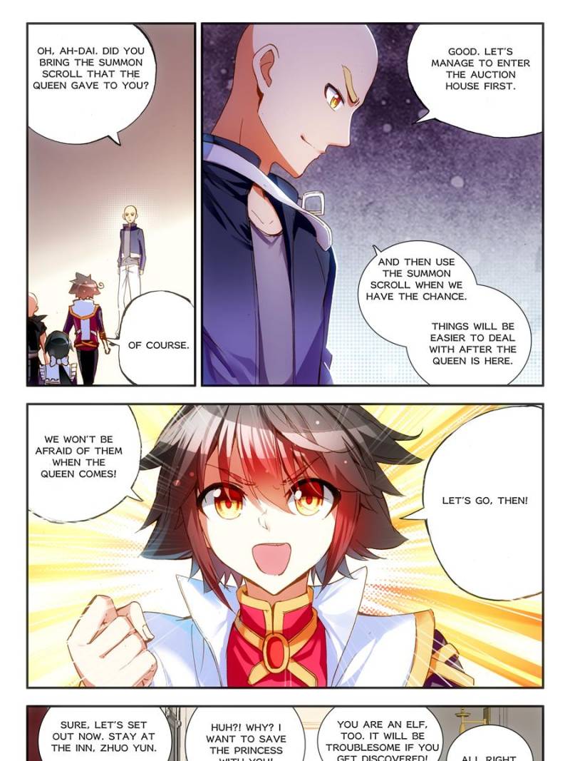 Page 3 of Chapter 112