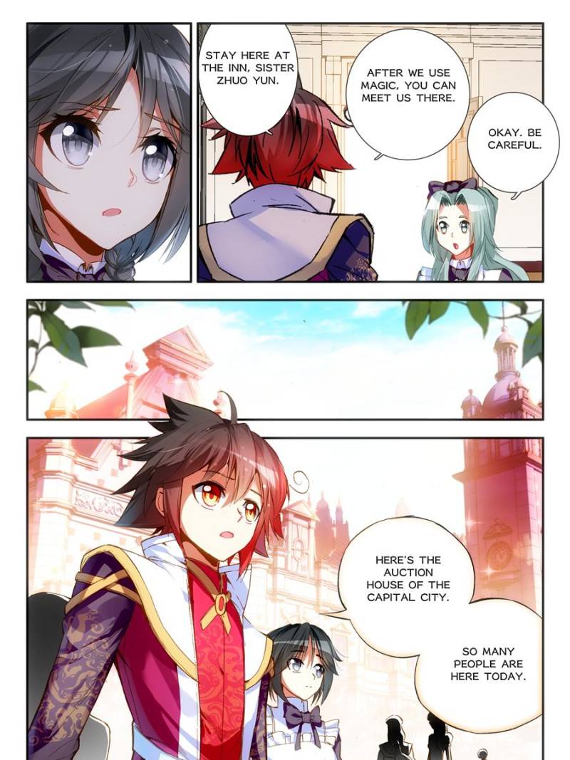 Page 5 of Chapter 112