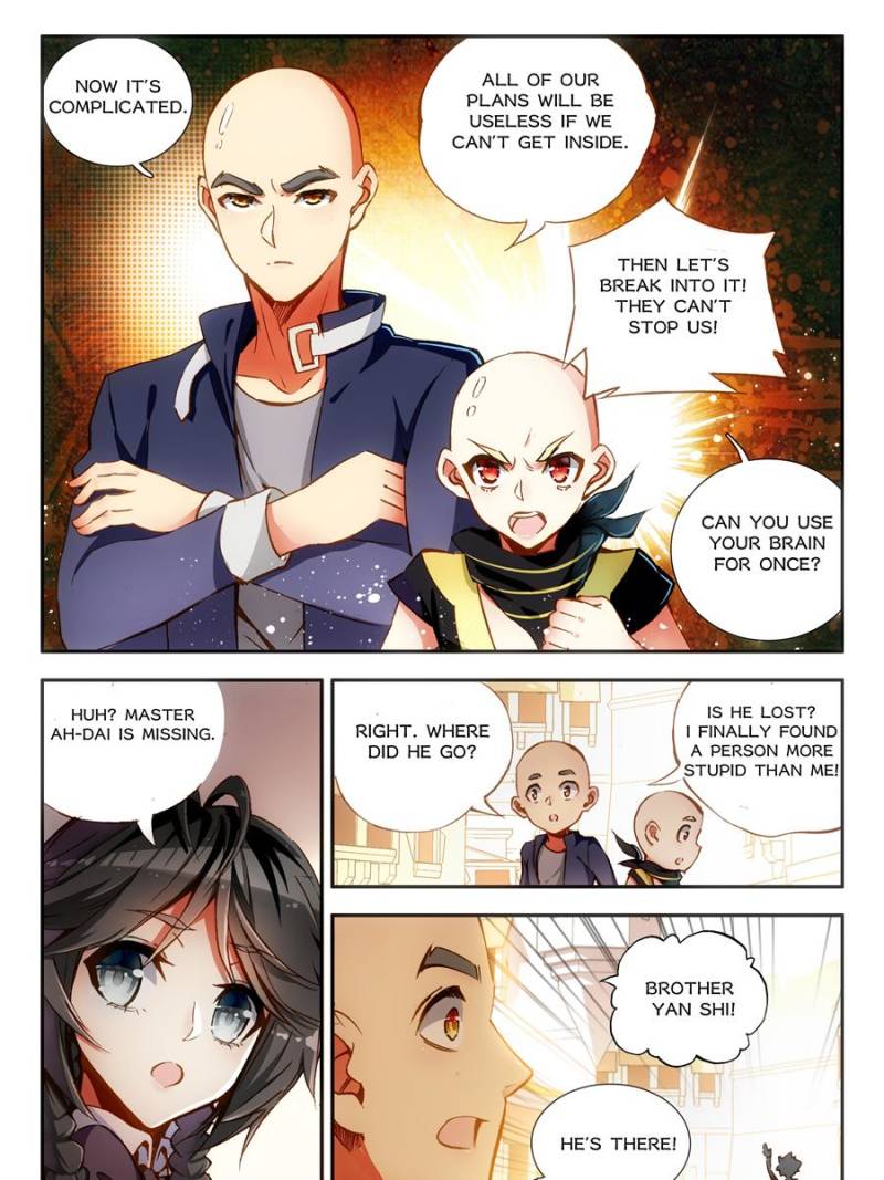 Page 19 of Chapter 112
