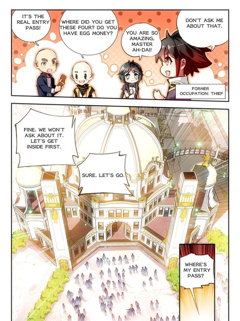 Page 23 of Chapter 112