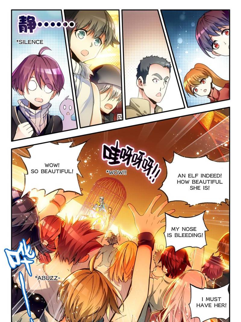 Page 1 of Chapter 114