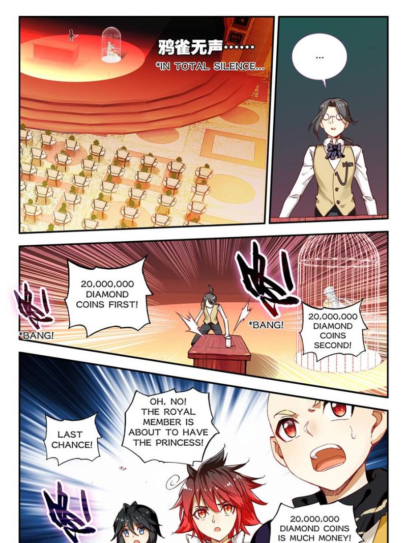 Page 7 of Chapter 114