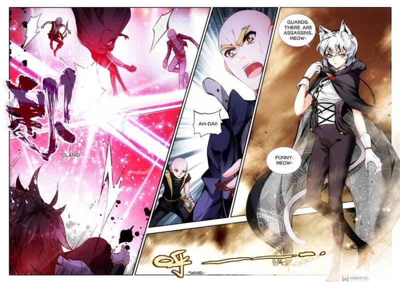 Page 17 of Chapter 114