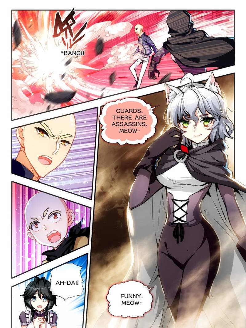 Page 3 of Chapter 115