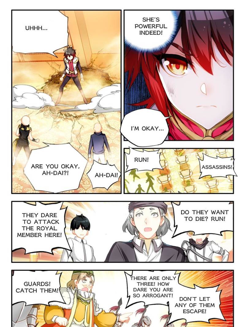 Page 5 of Chapter 115