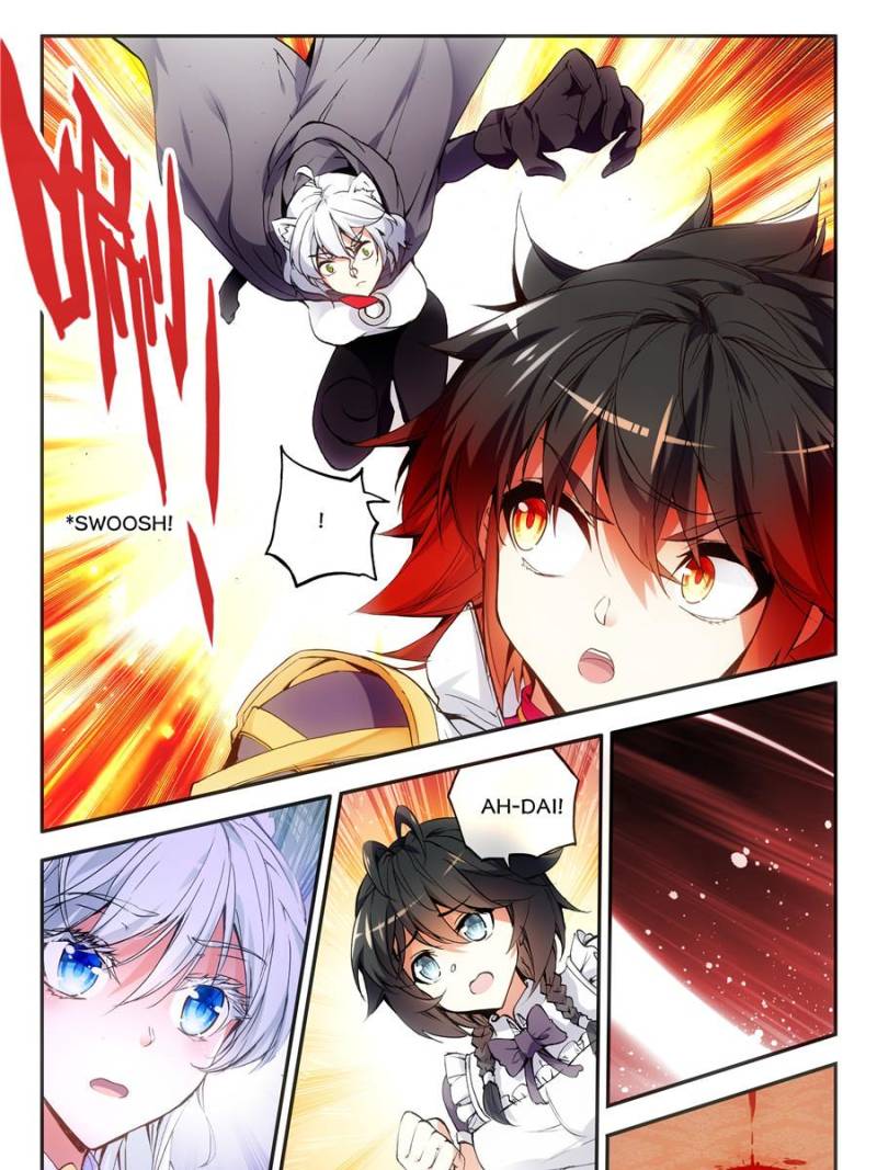 Page 1 of Chapter 116