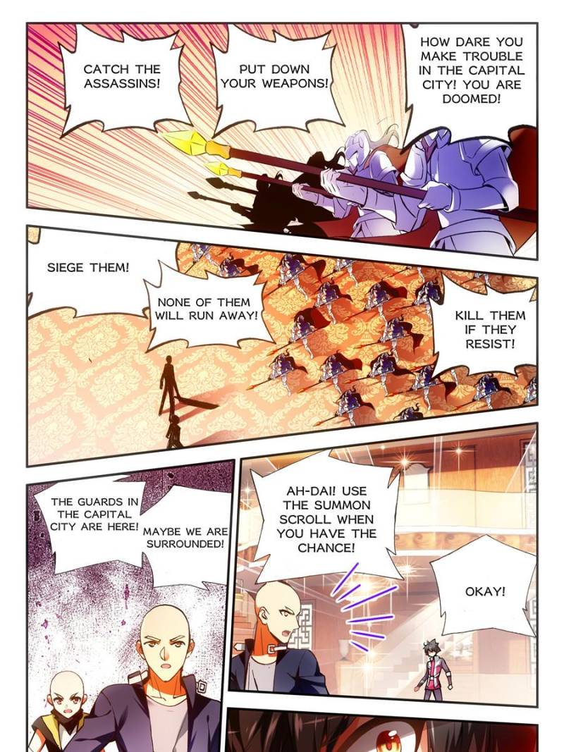 Page 7 of Chapter 116