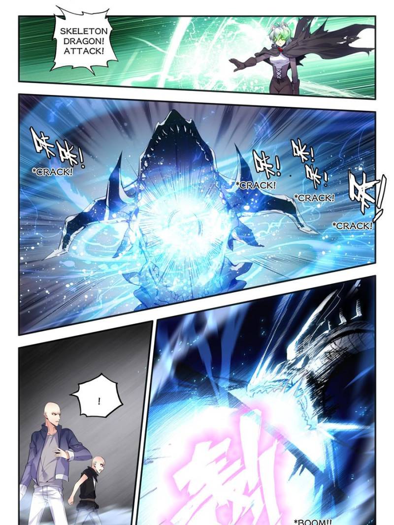 Page 17 of Chapter 116