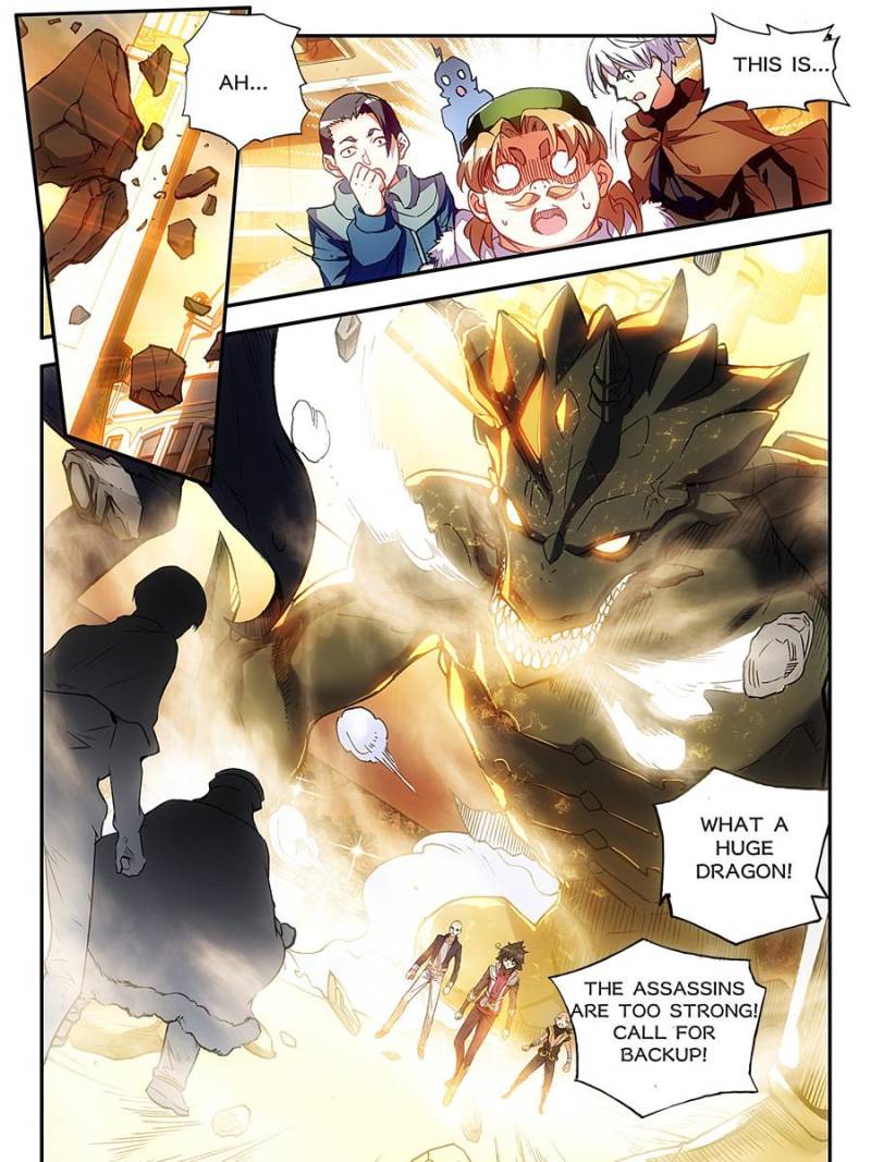 Page 3 of Chapter 117