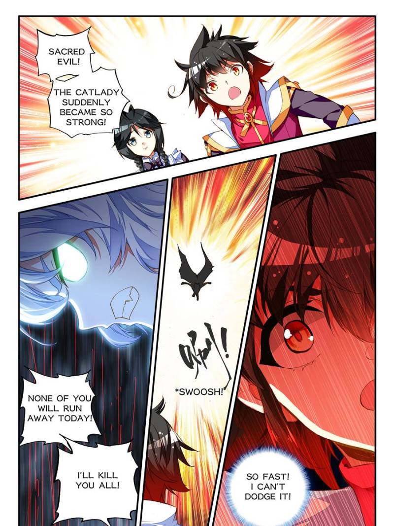 Page 1 of Chapter 118