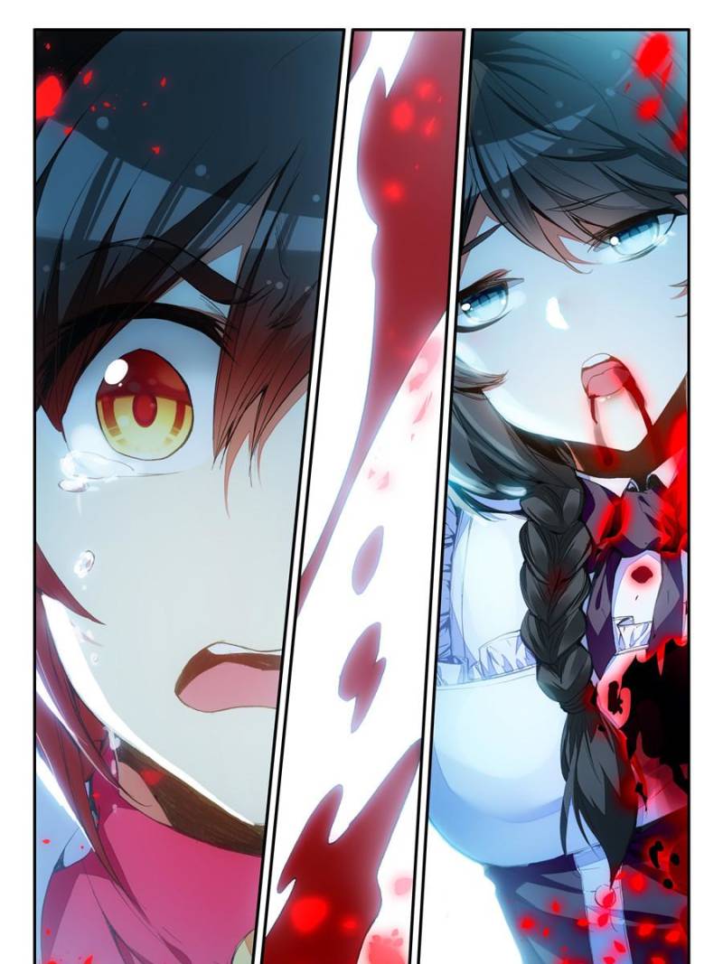 Page 7 of Chapter 118