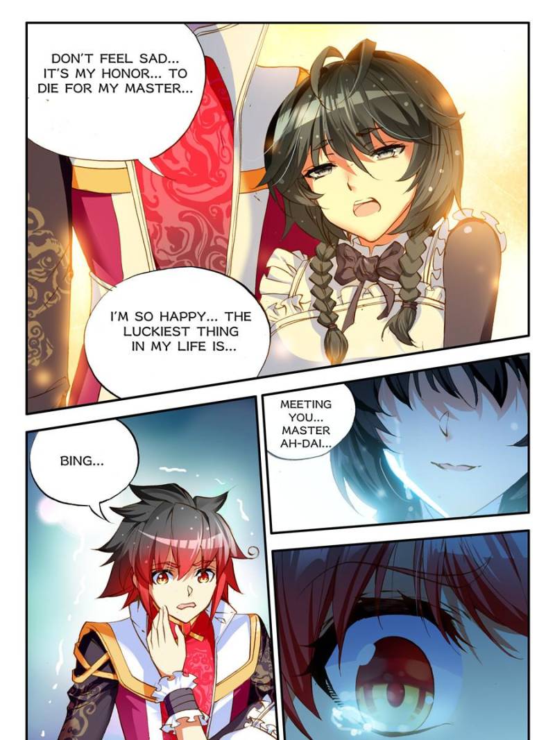 Page 15 of Chapter 118