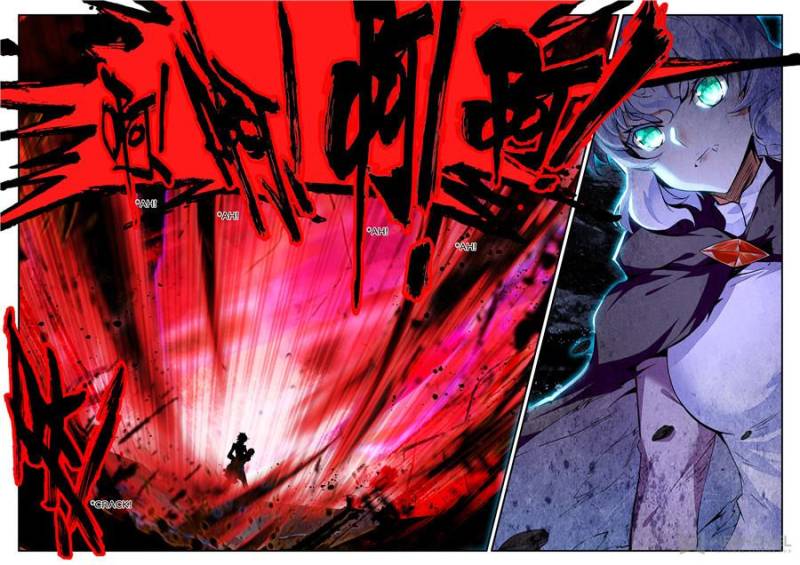 Page 19 of Chapter 118