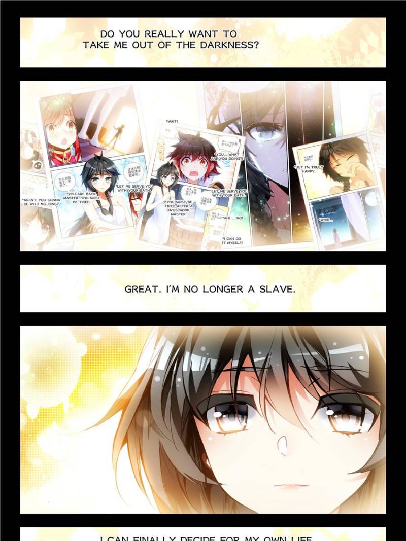 Page 13 of Chapter 119
