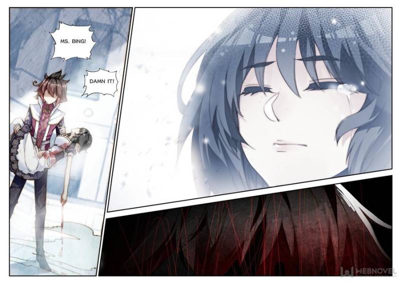 Page 17 of Chapter 119