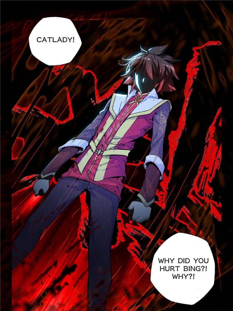Page 5 of Chapter 120