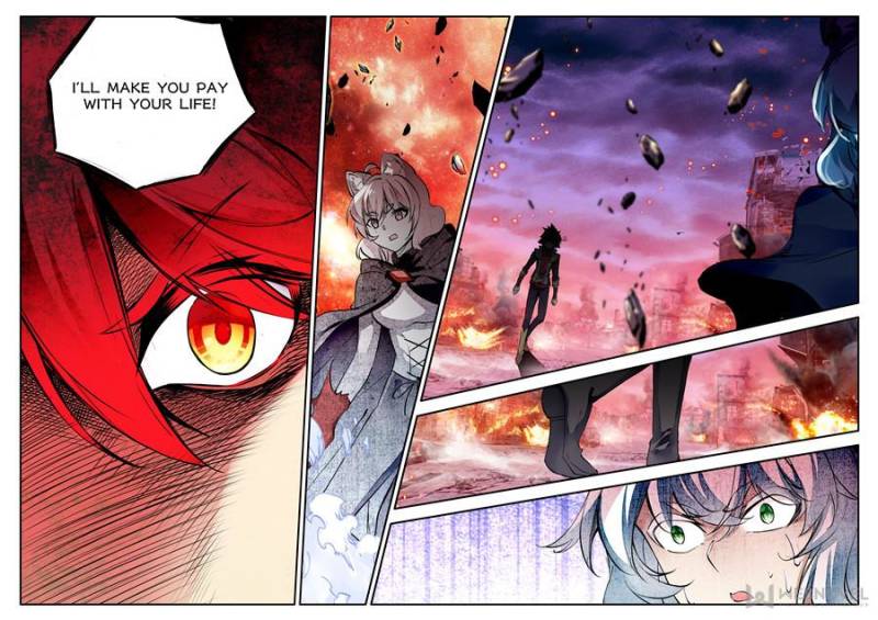 Page 7 of Chapter 120