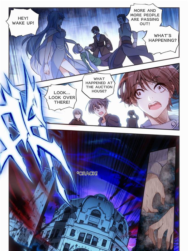 Page 5 of Chapter 121