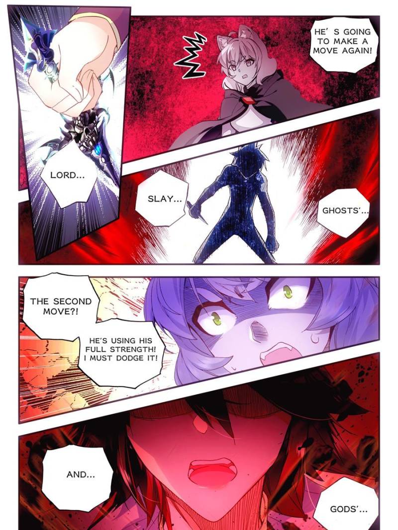 Page 13 of Chapter 121