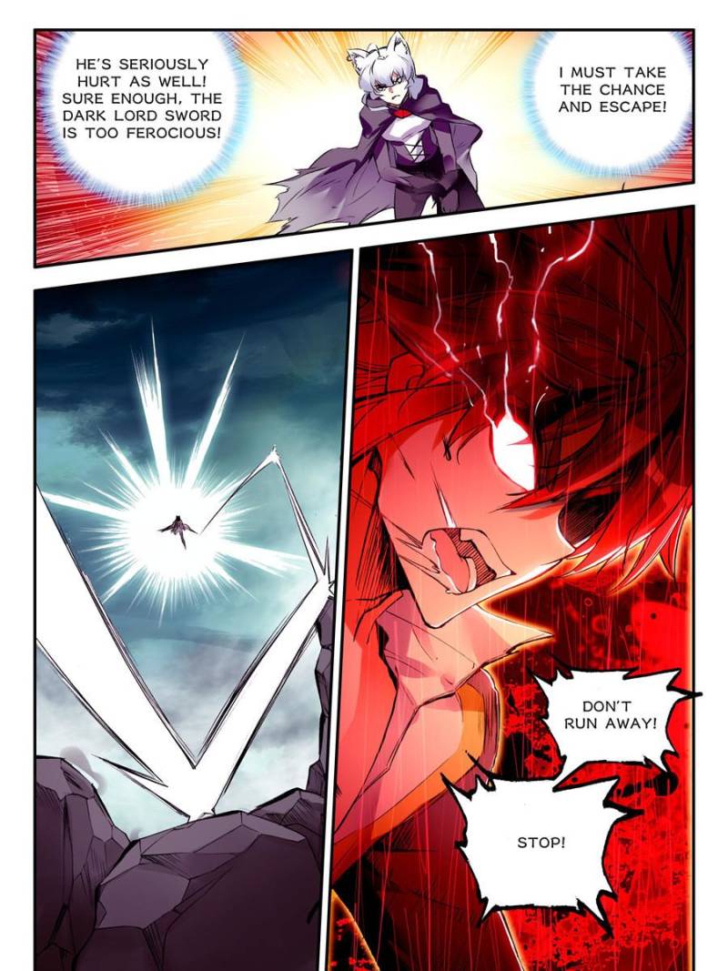 Page 3 of Chapter 122