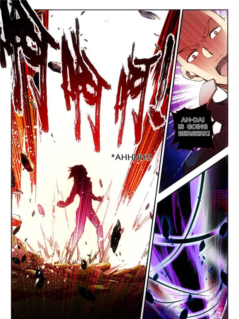 Page 5 of Chapter 122