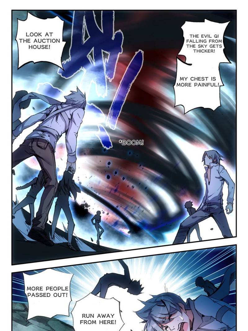 Page 7 of Chapter 122