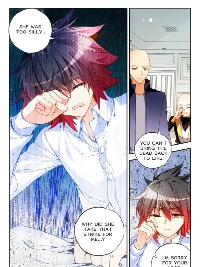 Page 5 of Chapter 124