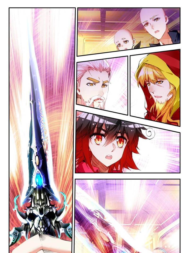 Page 18 of Chapter 124