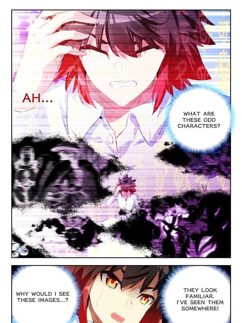 Page 5 of Chapter 125
