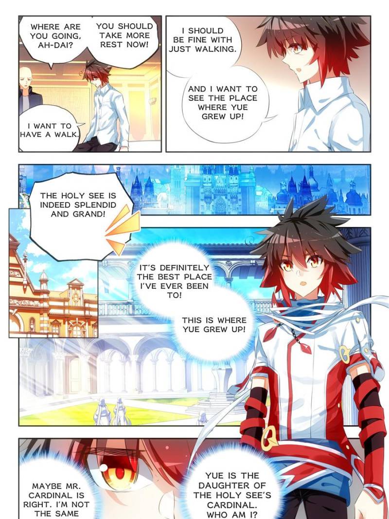 Page 17 of Chapter 125