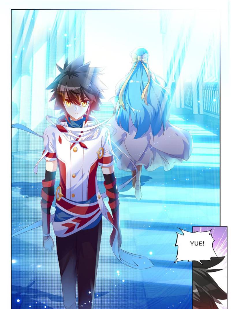 Page 23 of Chapter 125