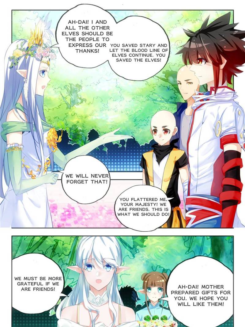 Page 7 of Chapter 126