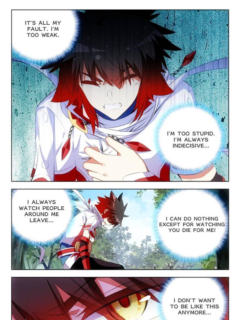 Page 17 of Chapter 126