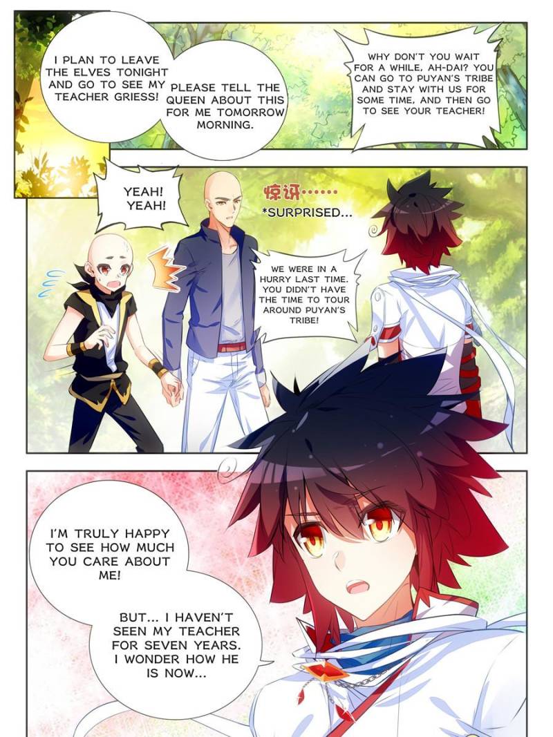 Page 3 of Chapter 127