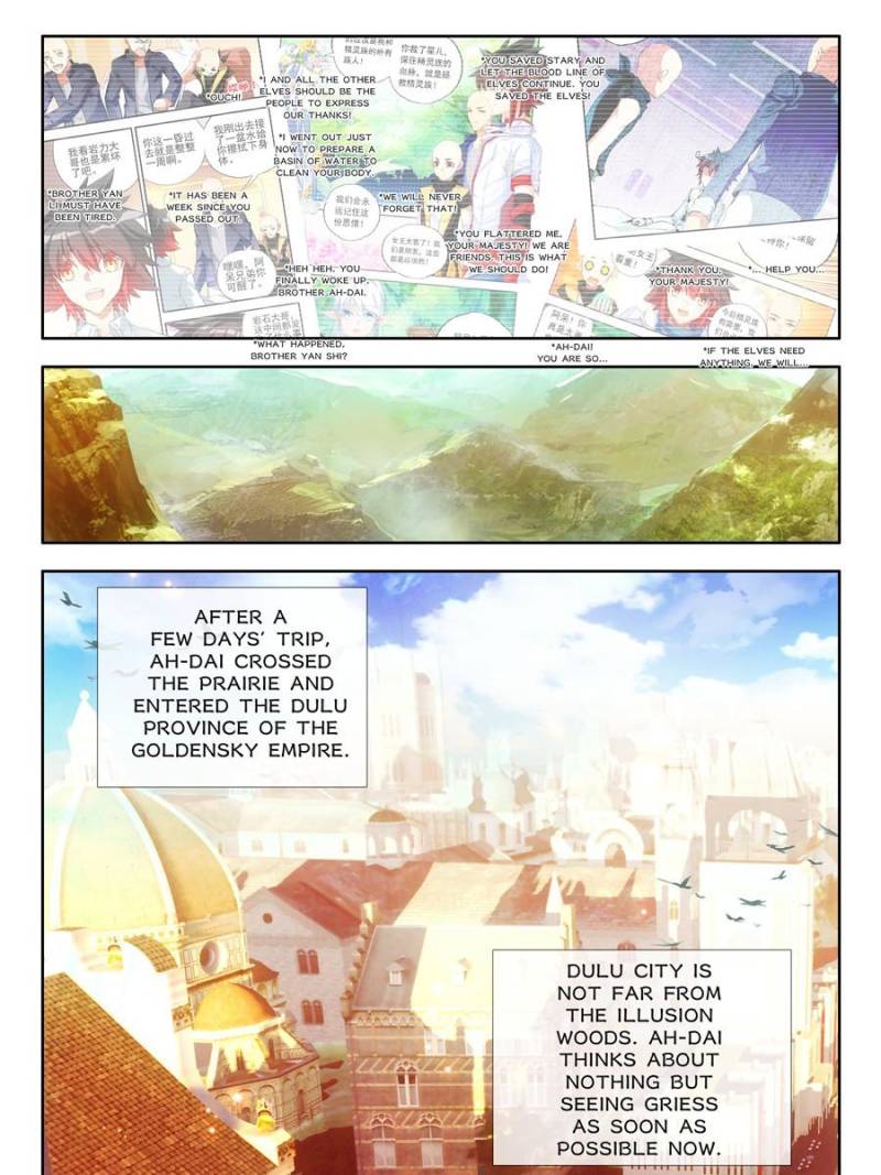 Page 15 of Chapter 127
