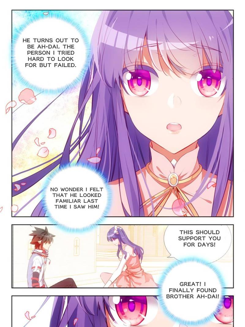 Page 4 of Chapter 129