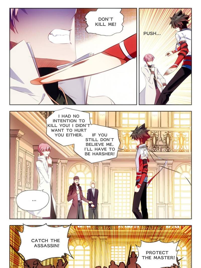 Page 3 of Chapter 130