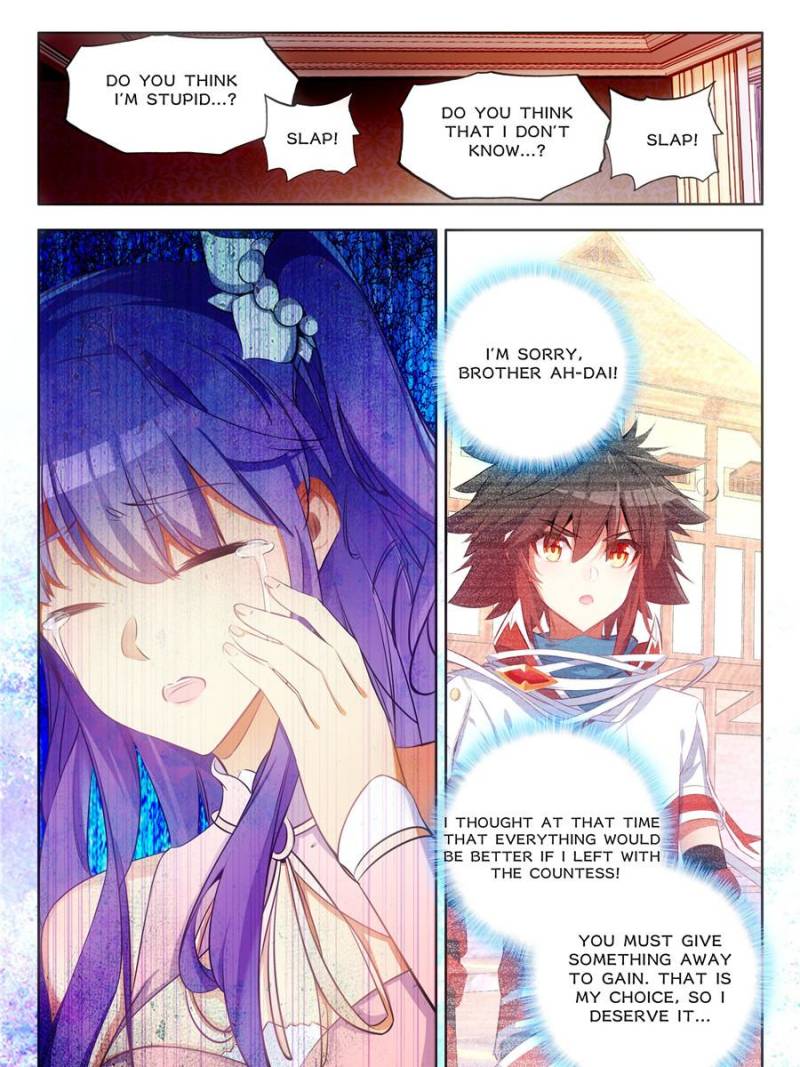 Page 19 of Chapter 130