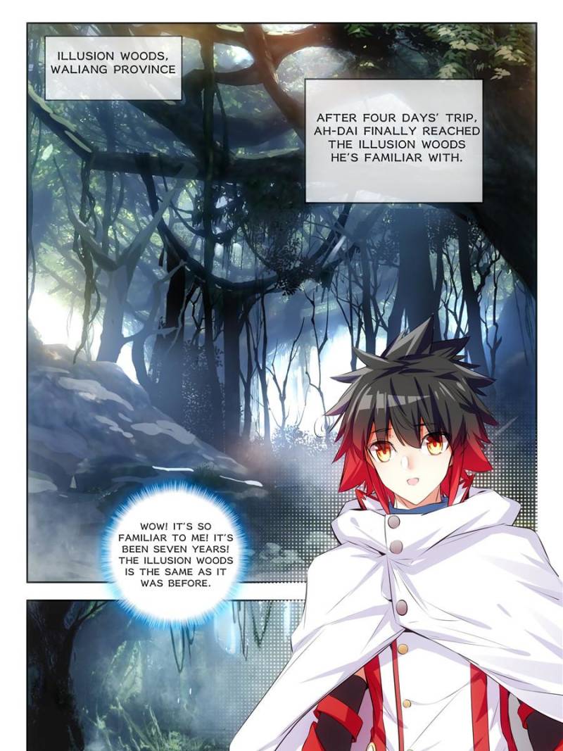 Page 3 of Chapter 131