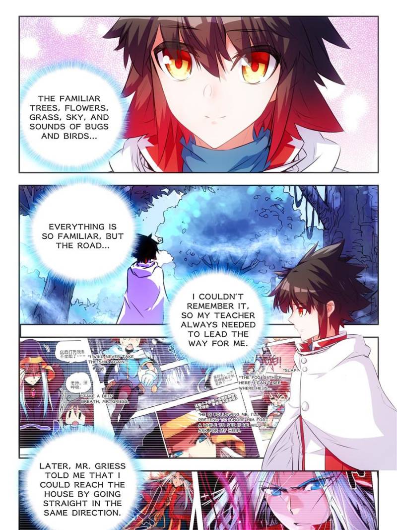 Page 5 of Chapter 131