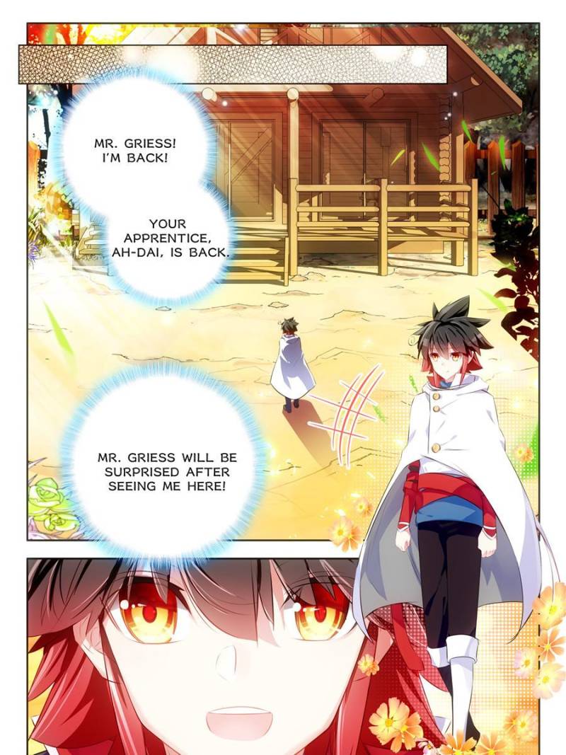 Page 7 of Chapter 131