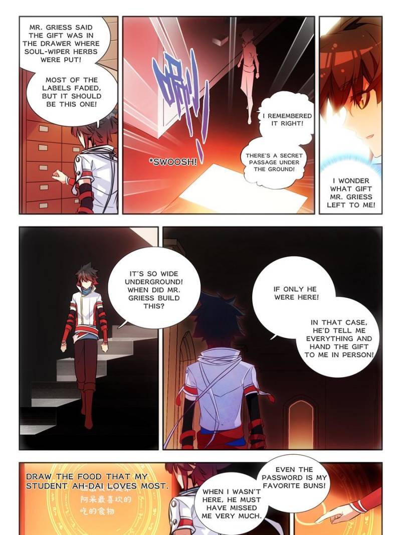 Page 3 of Chapter 132