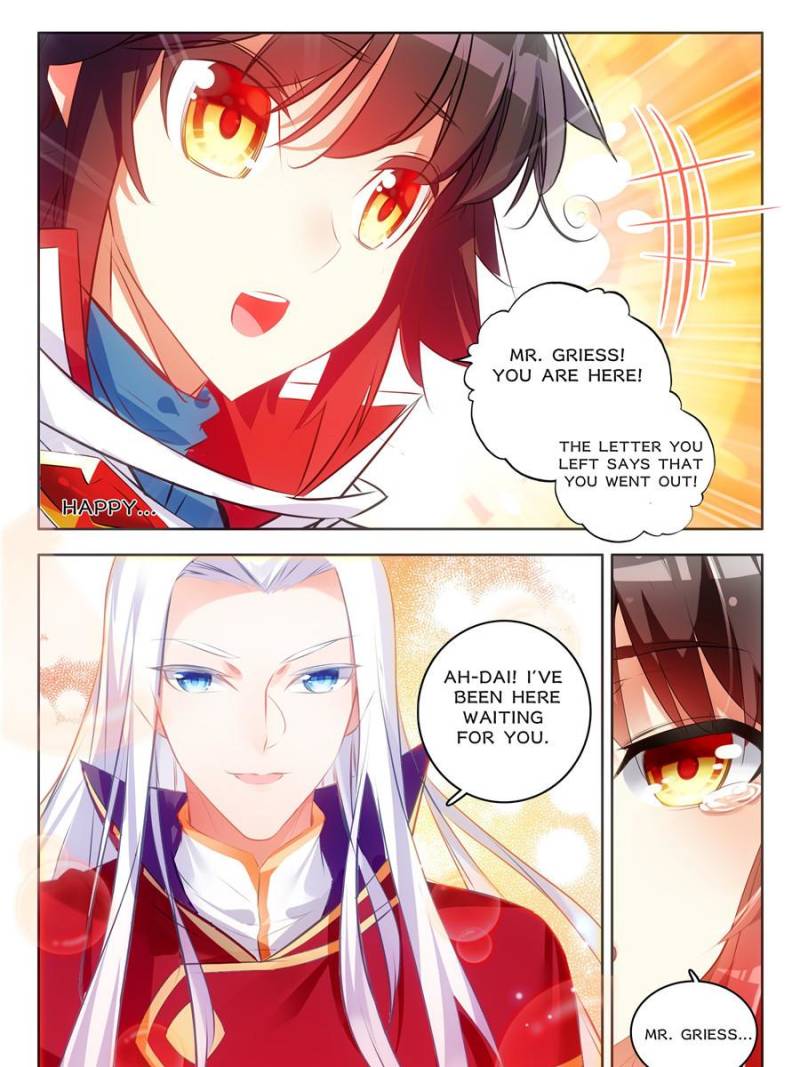 Page 6 of Chapter 132