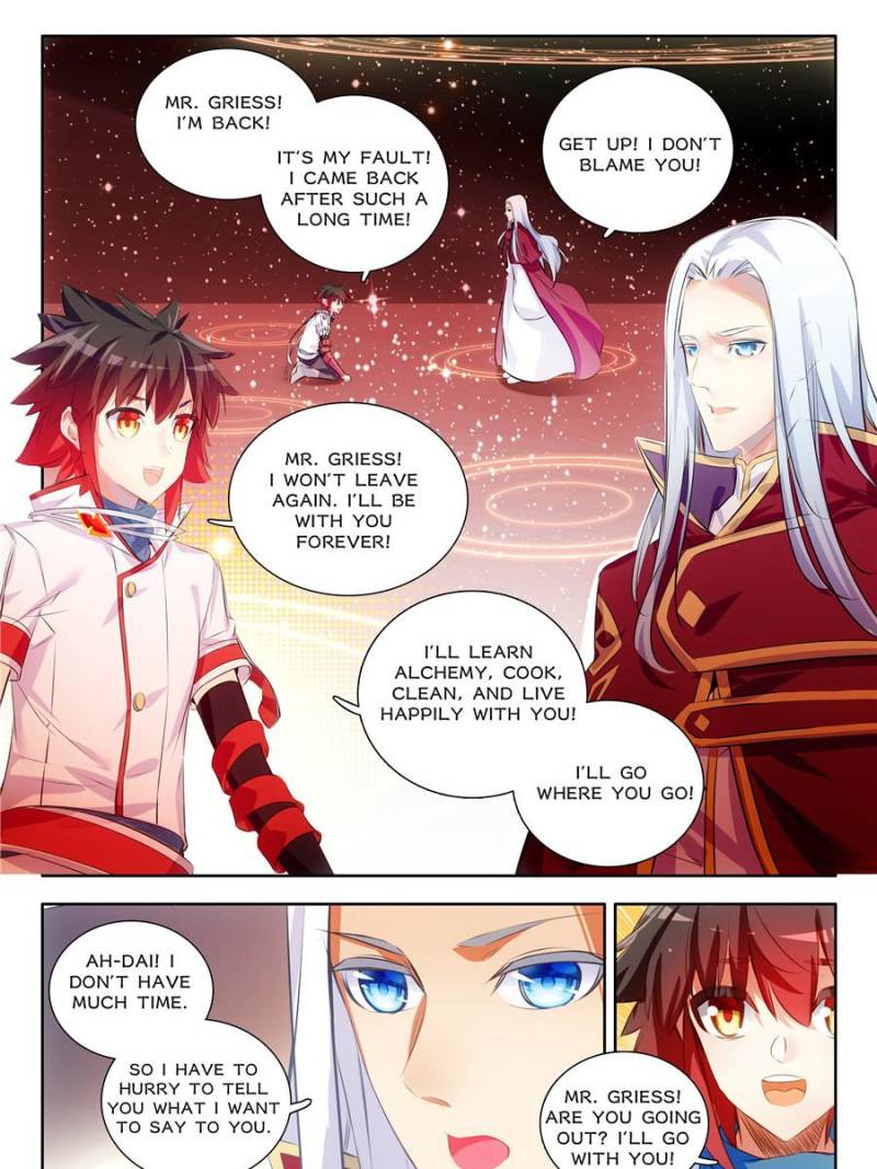 Page 8 of Chapter 132