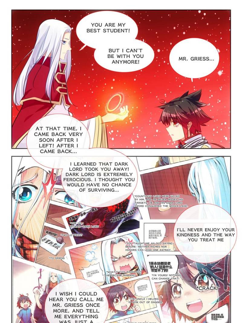 Page 5 of Chapter 133